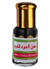 Dahn Al Oudh Kadim 1/2 Tl 2.5ml