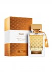 Bareeq EDP 65ml