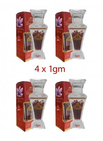 Saffron Jar - 4 x 1 Gram Premium Quality Super
